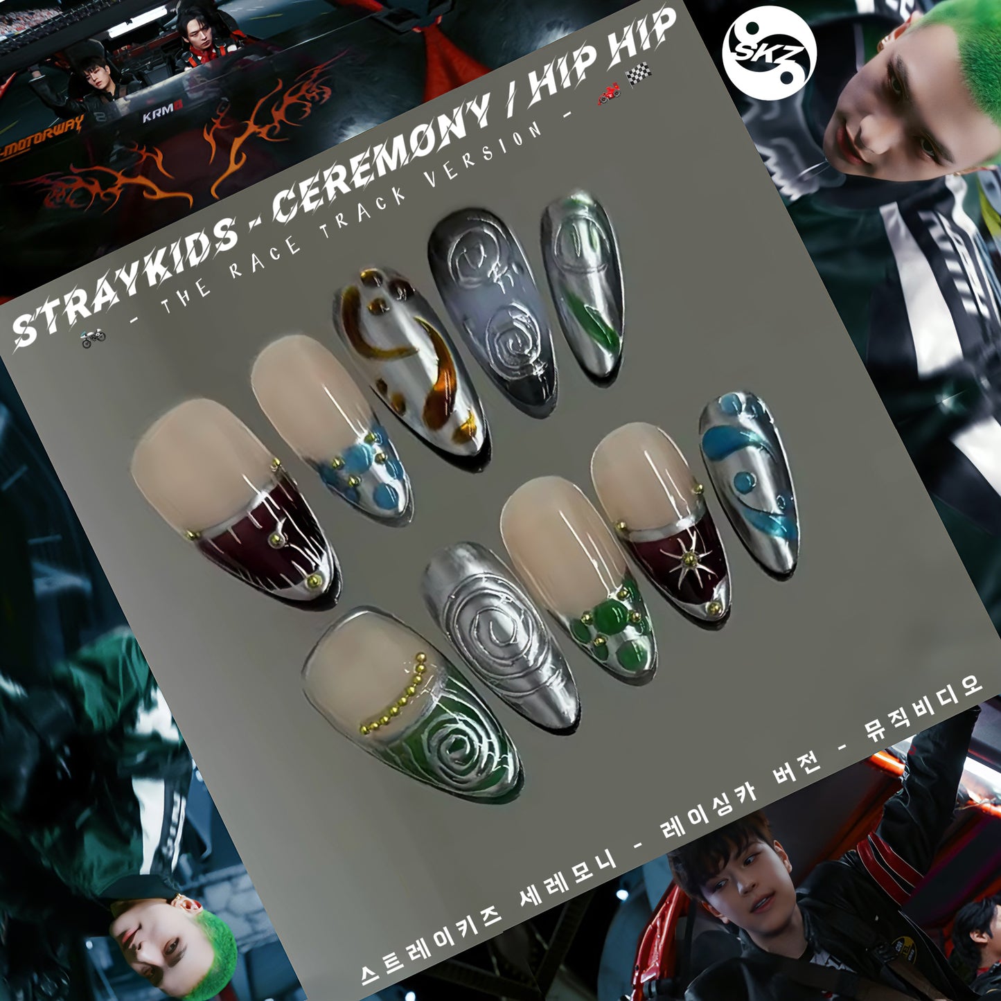 CEREMONY - Race Track Ver. 🏎️🏁