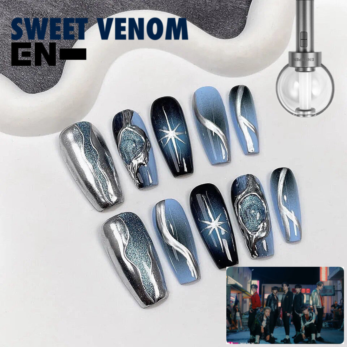 SWEET VENOM