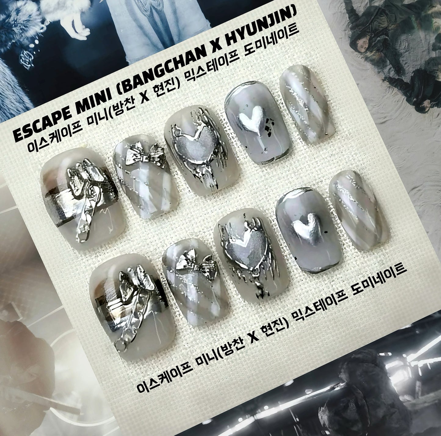 ESCAPE Mini. (Bangchan x Hyunjin)