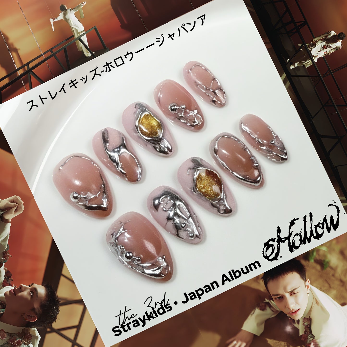 HOLLOW Alt. - SKZ Japan