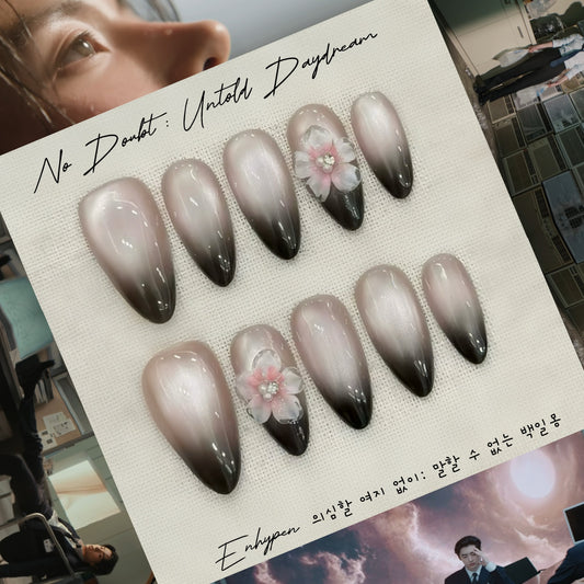 No Doubt: Original