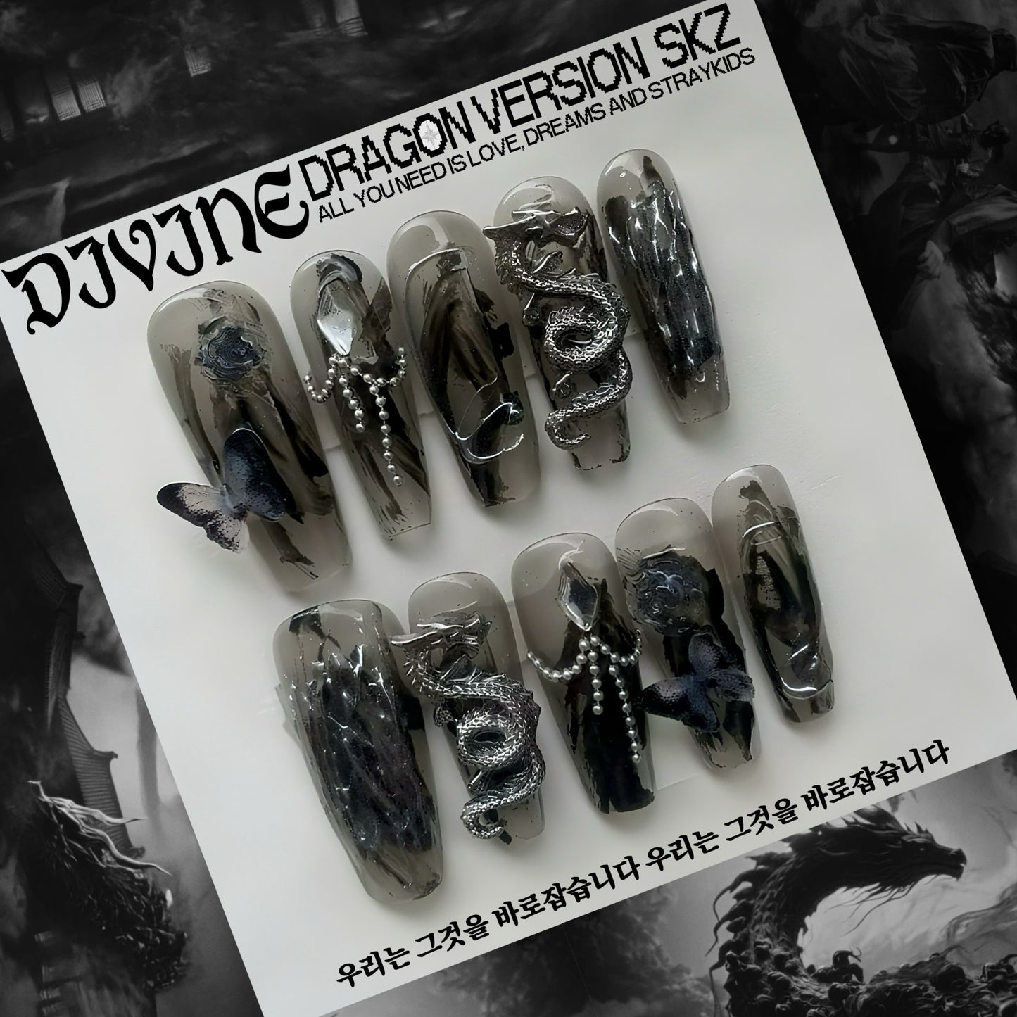 DIVINE - Dragon Version